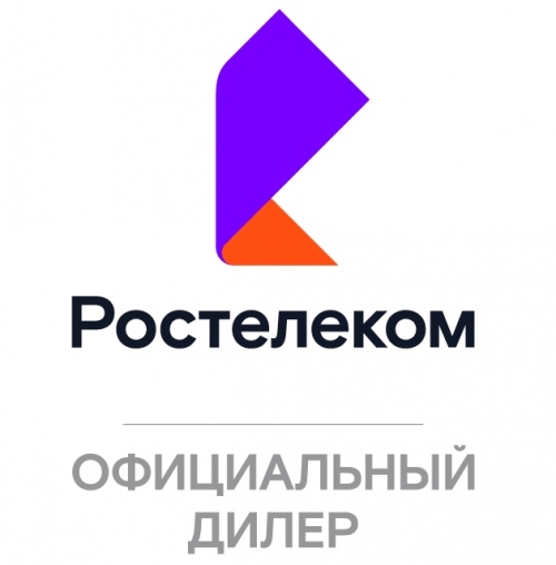 Ростелеком - тарифы, Краснодар